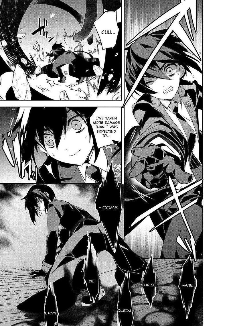 Isekai Mahou Wa Okureteru 33 9