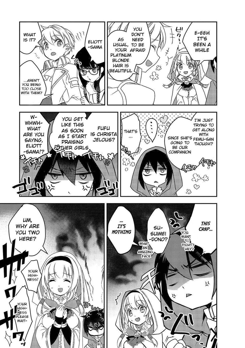 Isekai Mahou Wa Okureteru 34 21