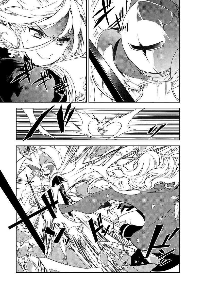 Isekai Mahou Wa Okureteru 35 16