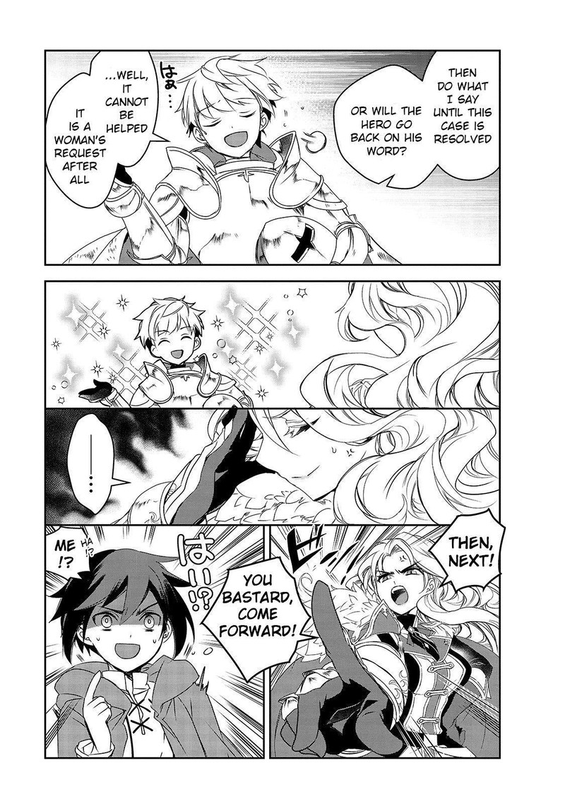 Isekai Mahou Wa Okureteru 35 28