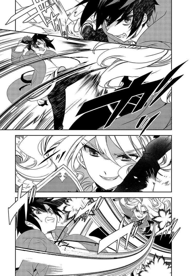 Isekai Mahou Wa Okureteru 36 5