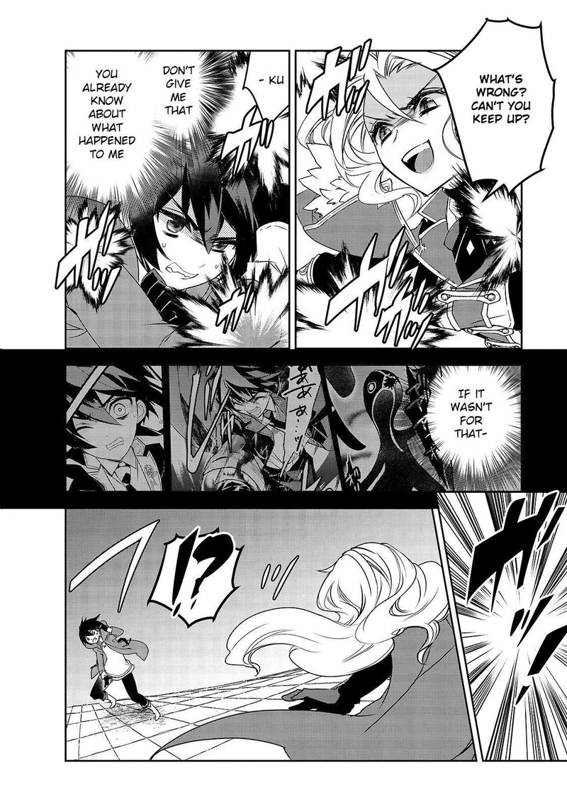 Isekai Mahou Wa Okureteru 36 6