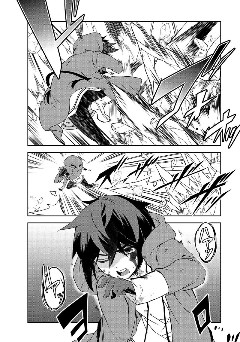 Isekai Mahou Wa Okureteru 37 18