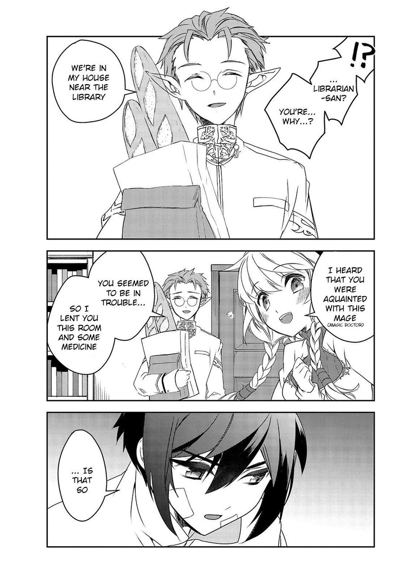 Isekai Mahou Wa Okureteru 38 11