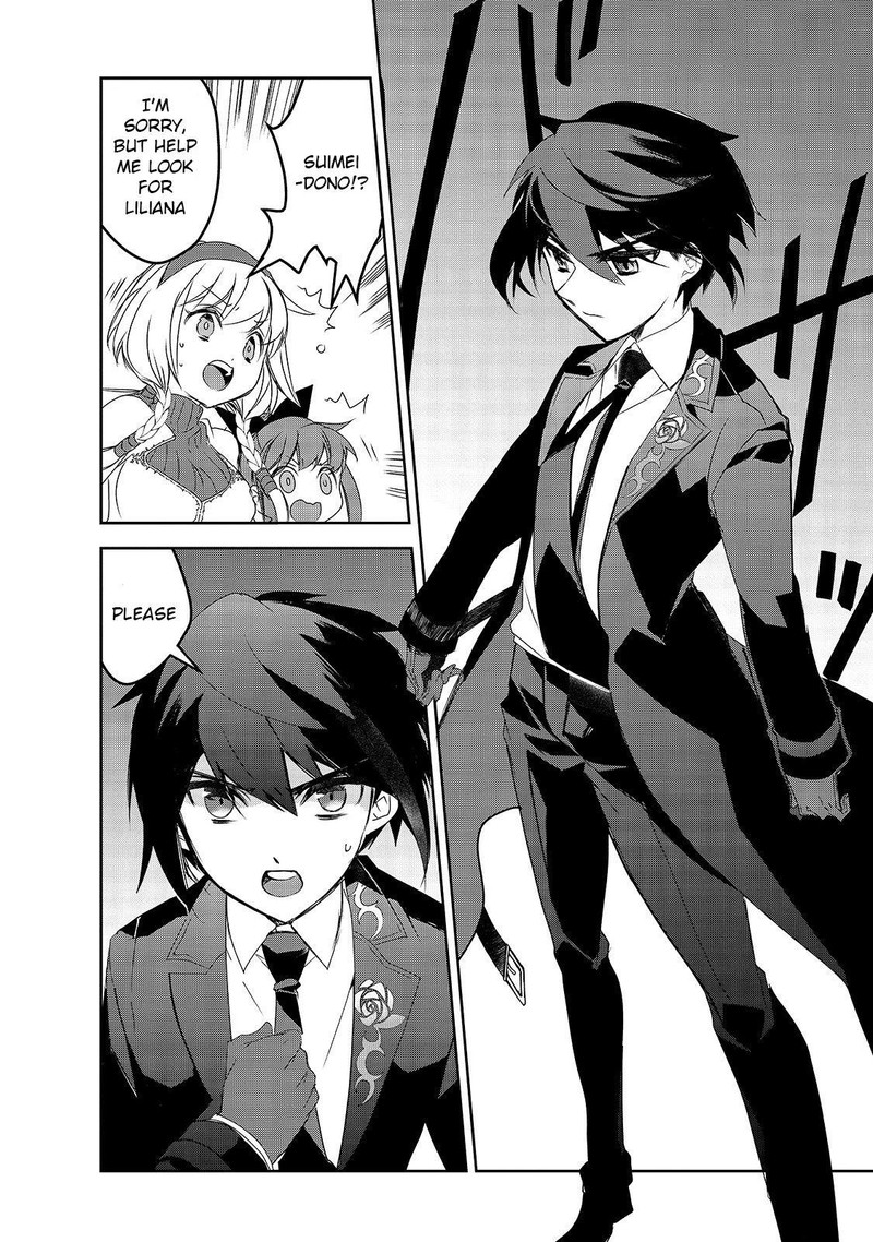 Isekai Mahou Wa Okureteru 38 17