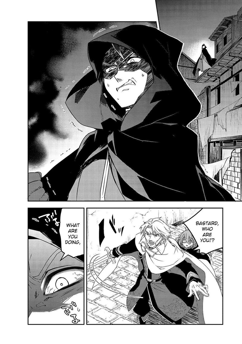 Isekai Mahou Wa Okureteru 39 31