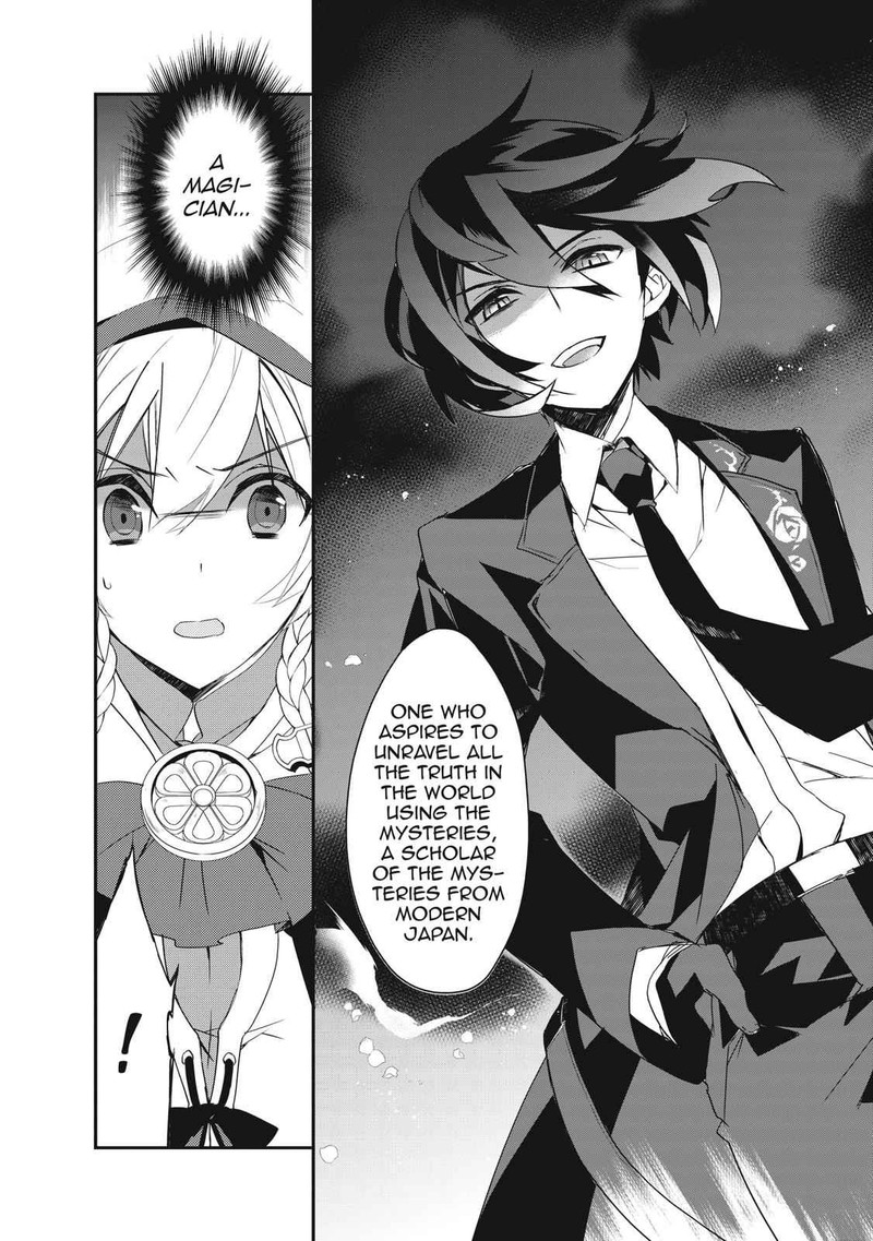 Isekai Mahou Wa Okureteru 4 11