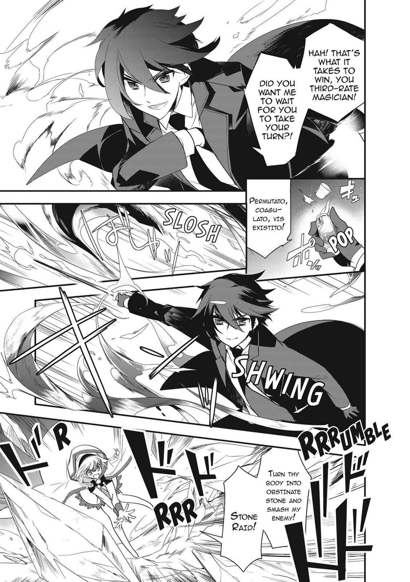 Isekai Mahou Wa Okureteru 4 17