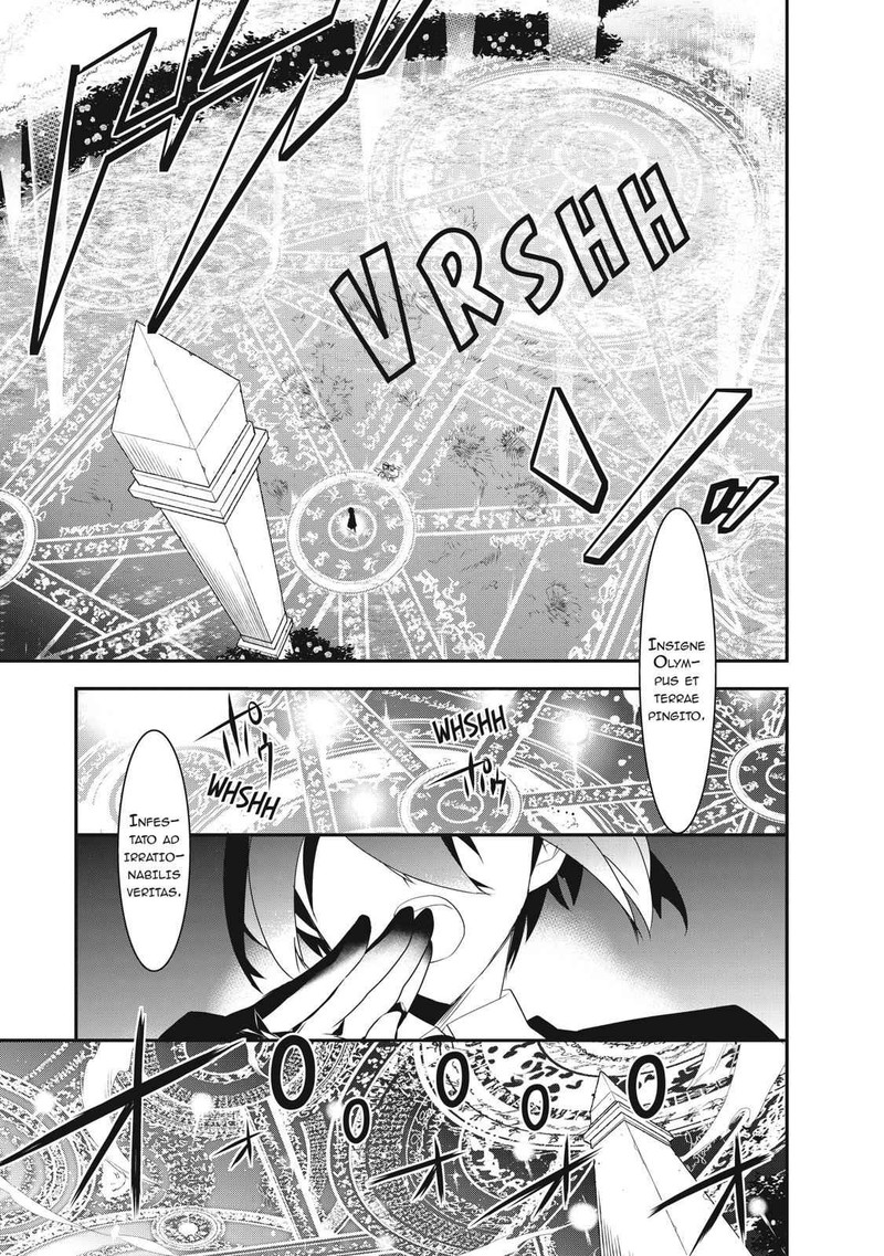 Isekai Mahou Wa Okureteru 4 23