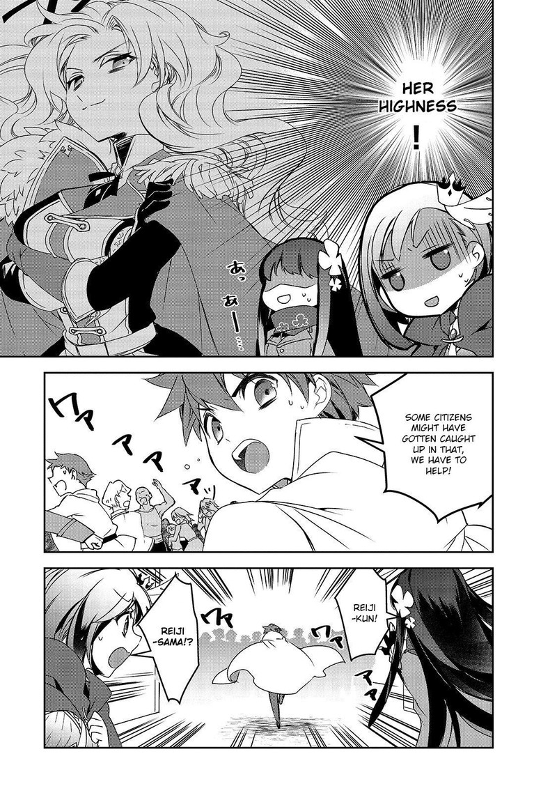 Isekai Mahou Wa Okureteru 41 6