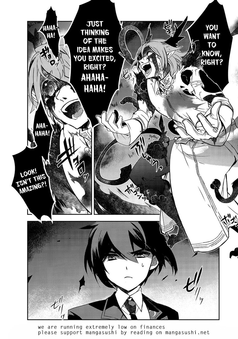 Isekai Mahou Wa Okureteru 42 16