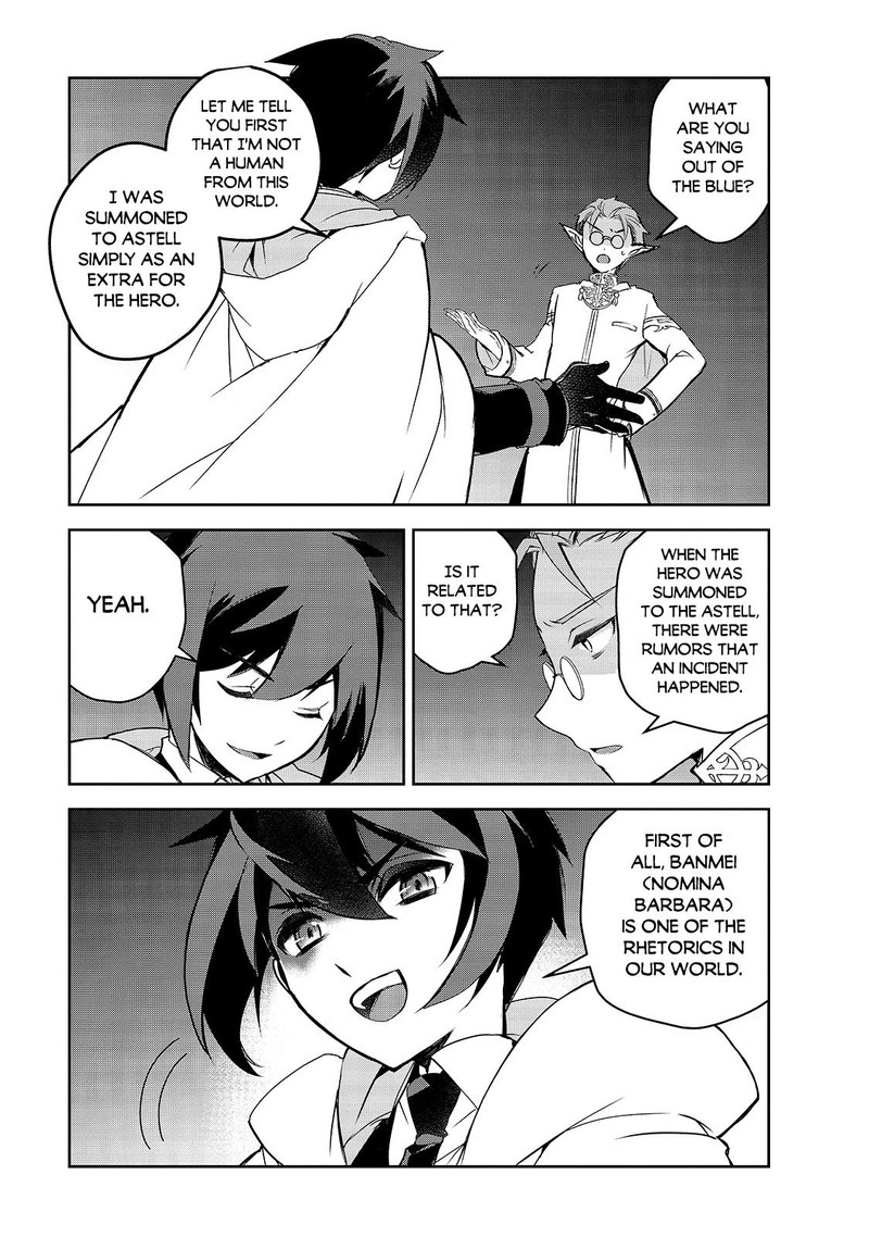 Isekai Mahou Wa Okureteru 42 3