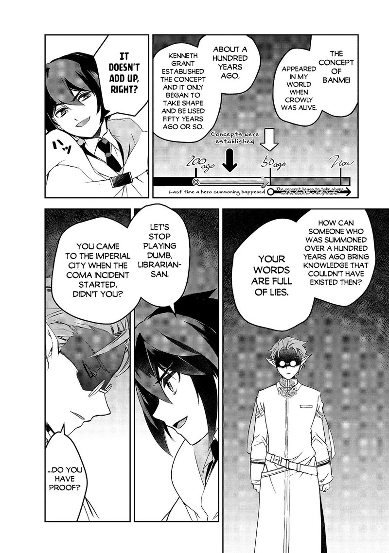 Isekai Mahou Wa Okureteru 42 8