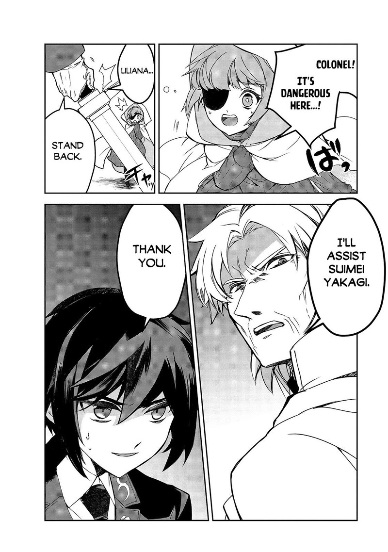 Isekai Mahou Wa Okureteru 43 12