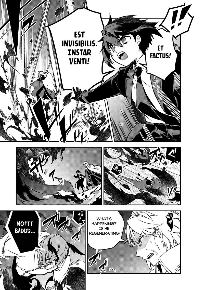 Isekai Mahou Wa Okureteru 43 19