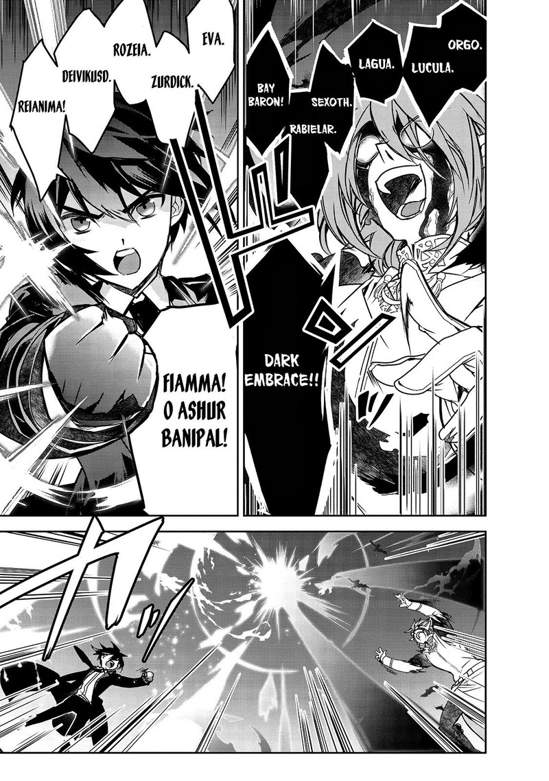 Isekai Mahou Wa Okureteru 43 21