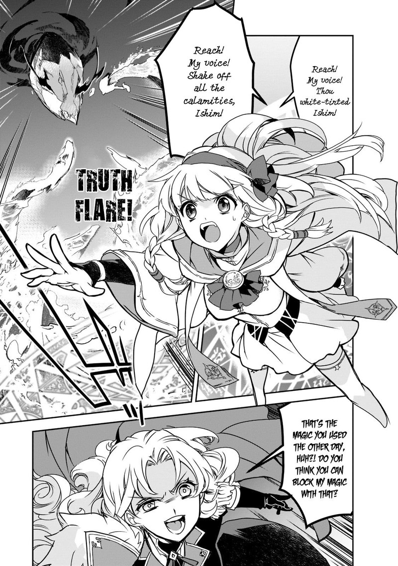 Isekai Mahou Wa Okureteru 44 20