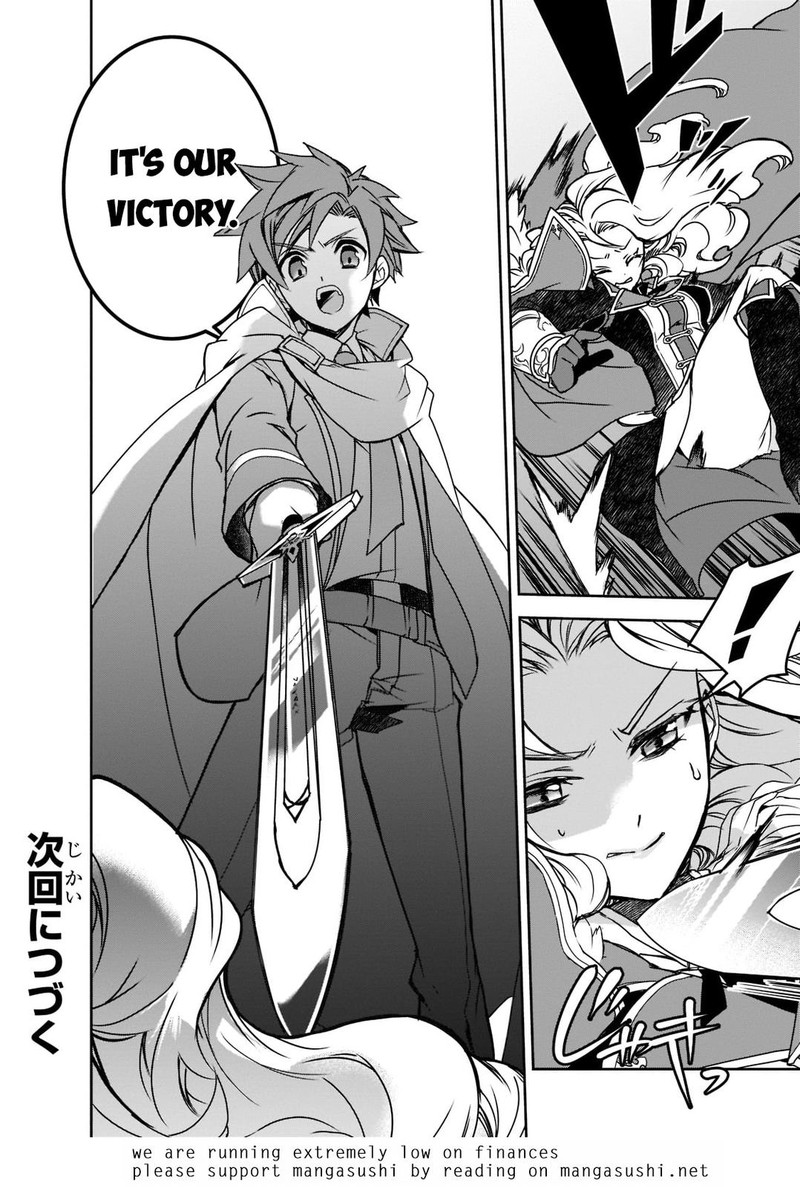 Isekai Mahou Wa Okureteru 44 31