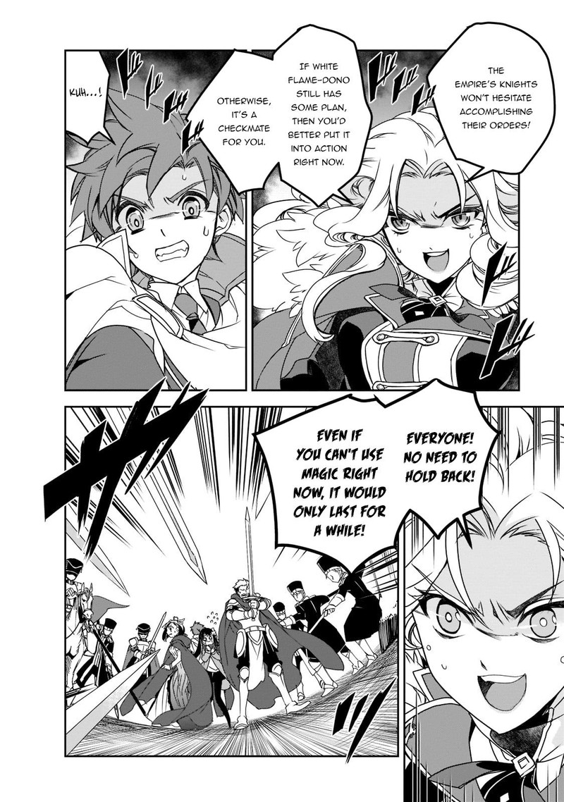 Isekai Mahou Wa Okureteru 45 10