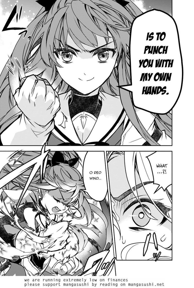 Isekai Mahou Wa Okureteru 45 23