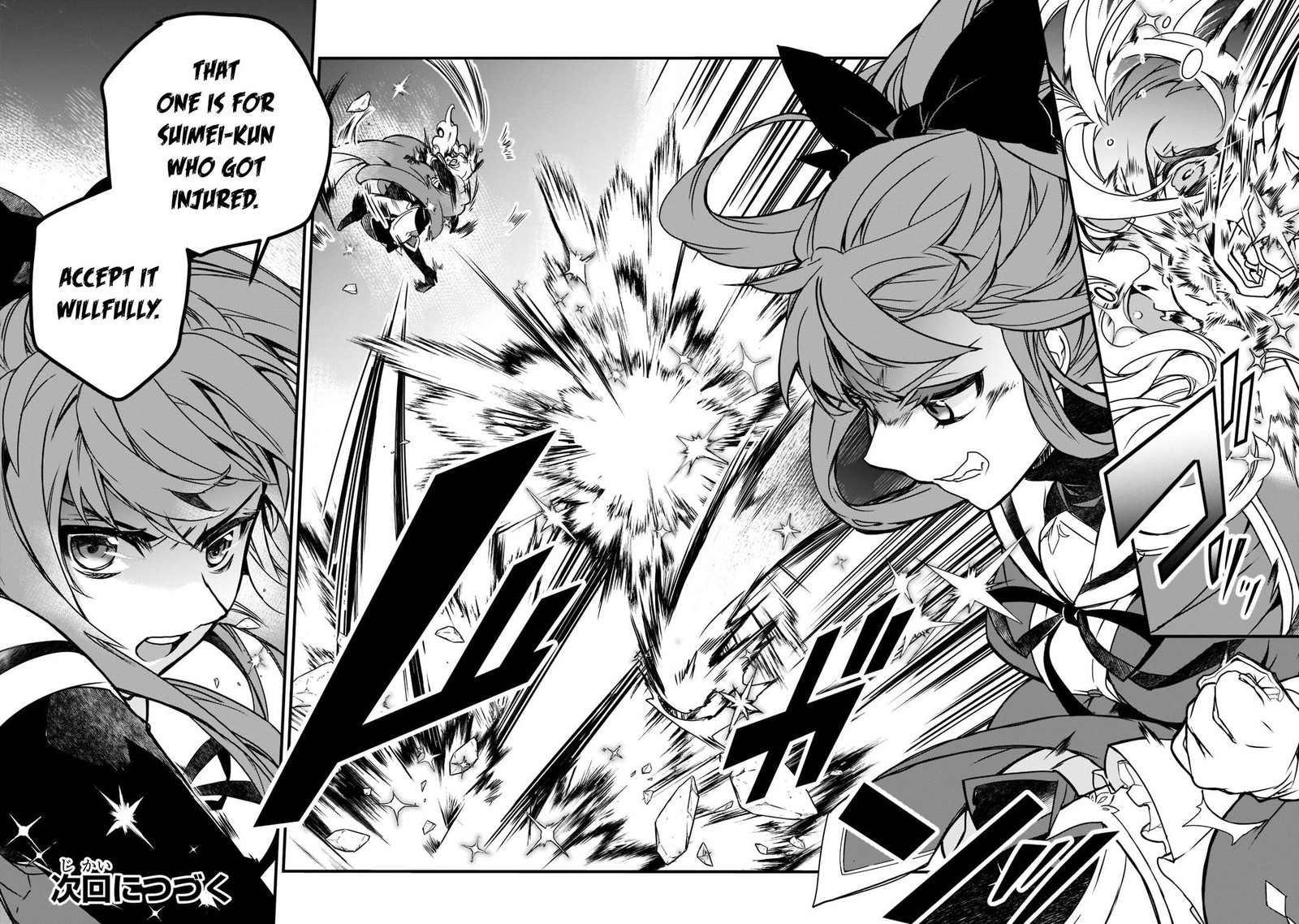 Isekai Mahou Wa Okureteru 45 24