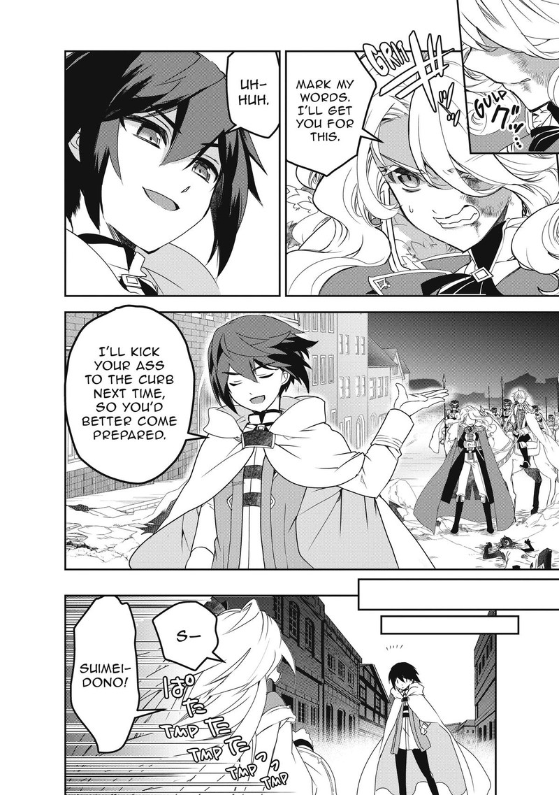 Isekai Mahou Wa Okureteru 46 33