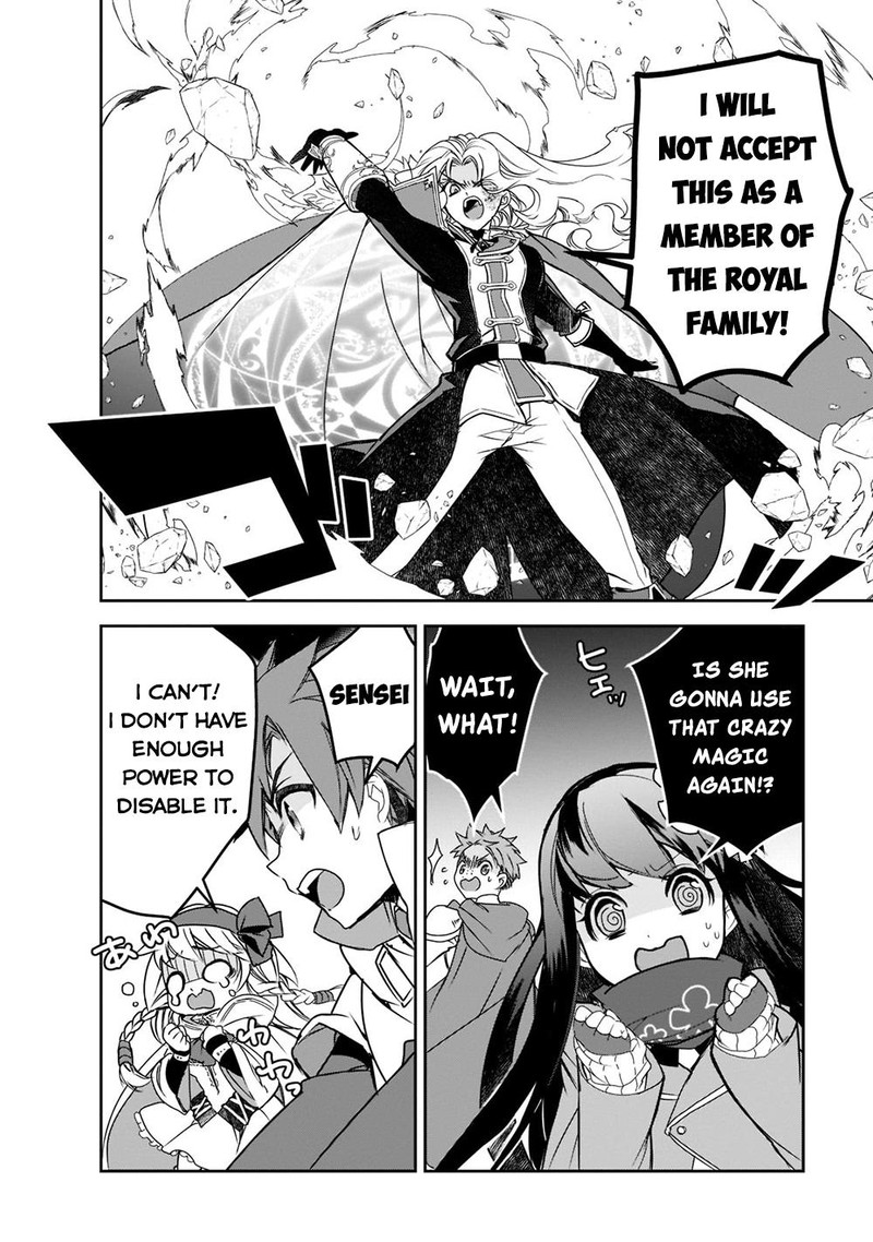 Isekai Mahou Wa Okureteru 46a 13