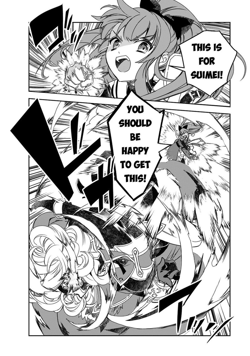 Isekai Mahou Wa Okureteru 46a 2