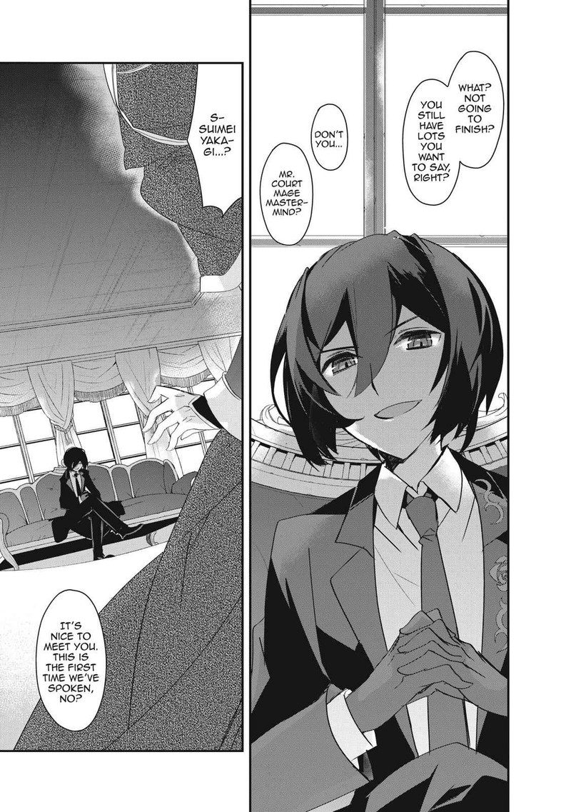 Isekai Mahou Wa Okureteru 5 15