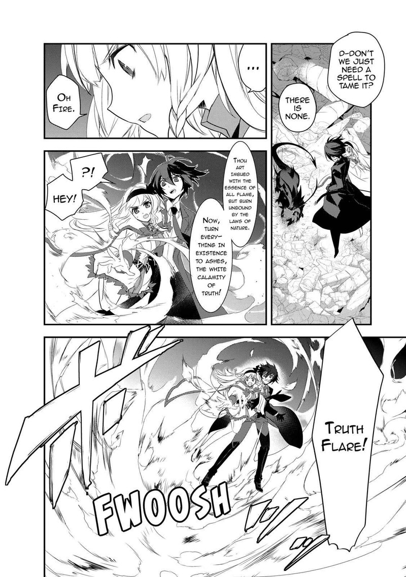 Isekai Mahou Wa Okureteru 7 14