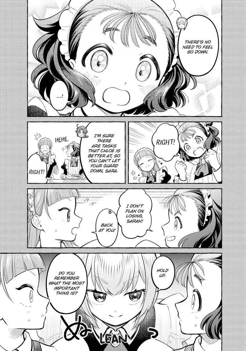 Isekai Maid No Mitsuboshi Gourmet 10 33