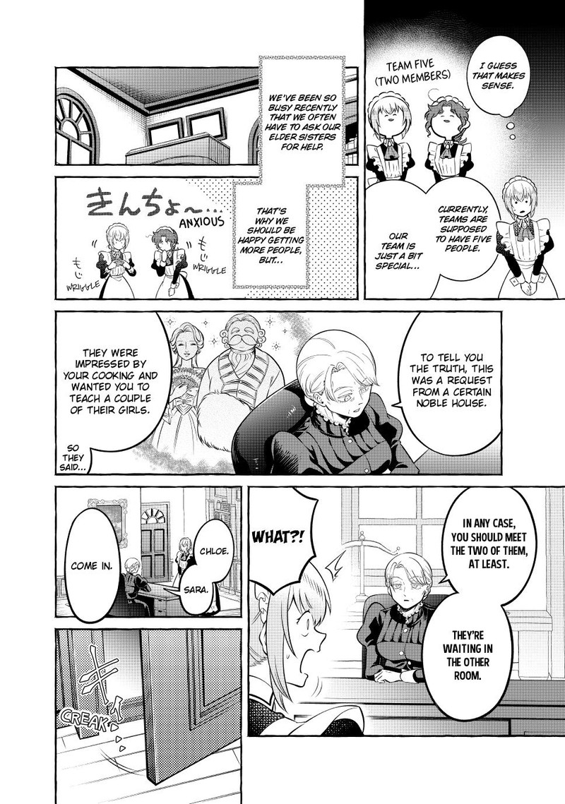 Isekai Maid No Mitsuboshi Gourmet 10 4