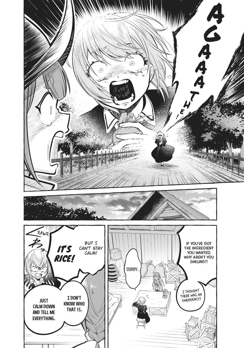 Isekai Maid No Mitsuboshi Gourmet 11 1