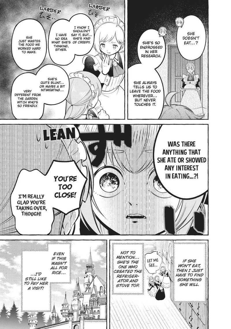 Isekai Maid No Mitsuboshi Gourmet 11 7