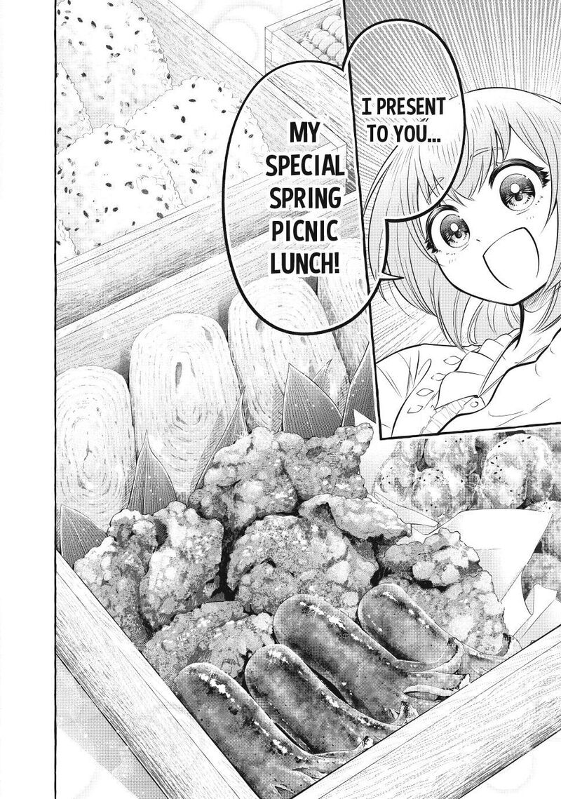 Isekai Maid No Mitsuboshi Gourmet 14c 5