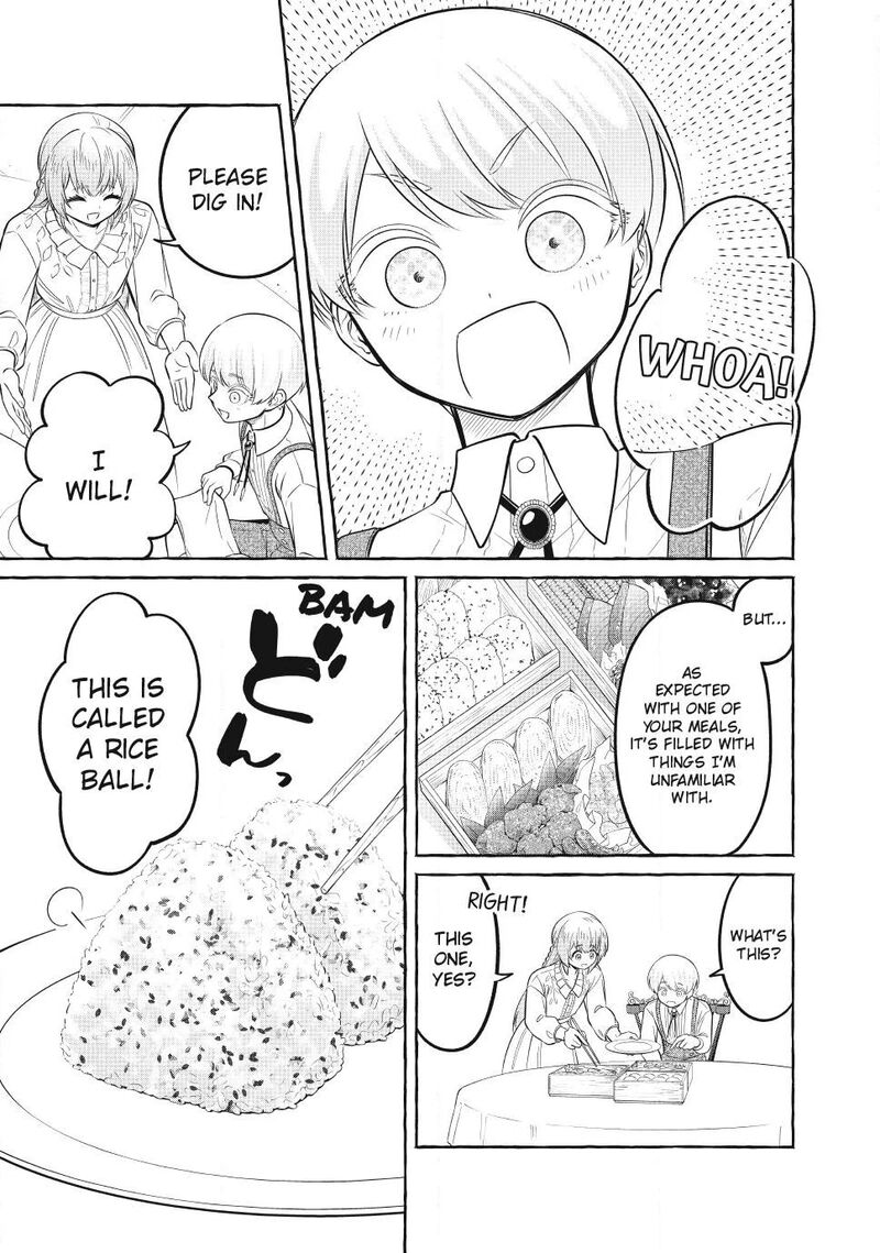 Isekai Maid No Mitsuboshi Gourmet 14c 6