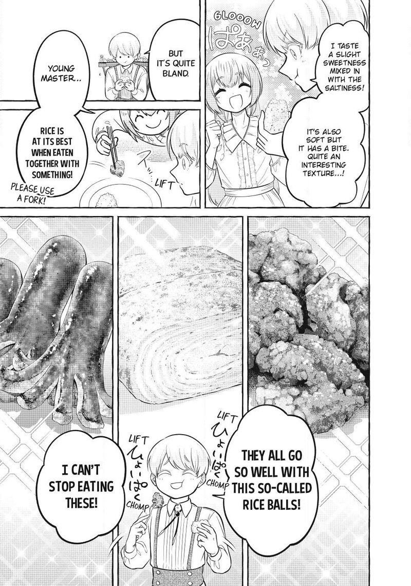 Isekai Maid No Mitsuboshi Gourmet 14c 8