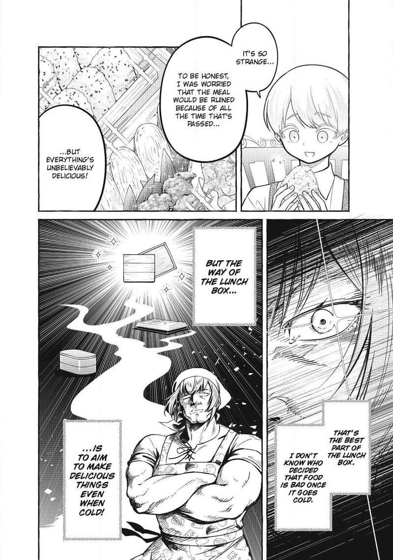 Isekai Maid No Mitsuboshi Gourmet 14c 9