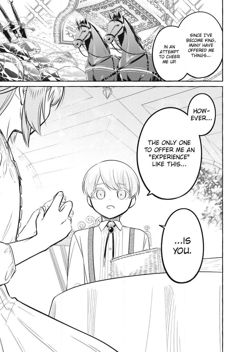 Isekai Maid No Mitsuboshi Gourmet 14d 5