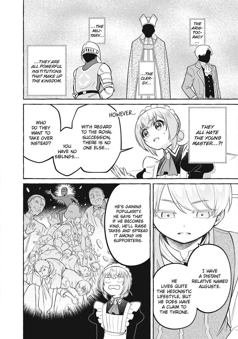 Isekai Maid No Mitsuboshi Gourmet 14f 1