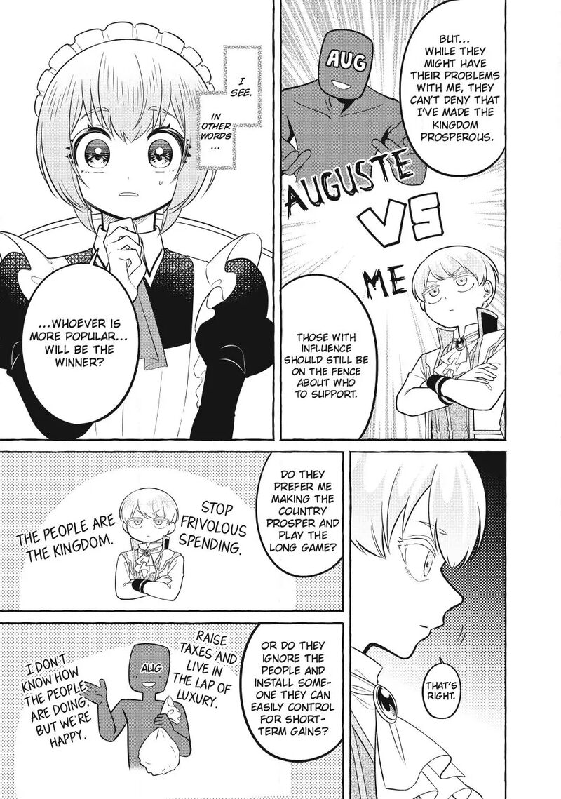 Isekai Maid No Mitsuboshi Gourmet 14f 2