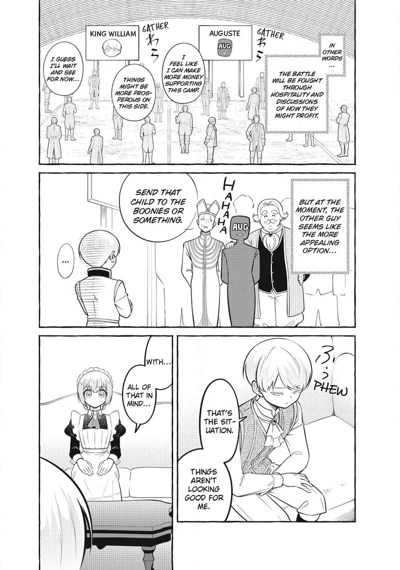 Isekai Maid No Mitsuboshi Gourmet 14f 3