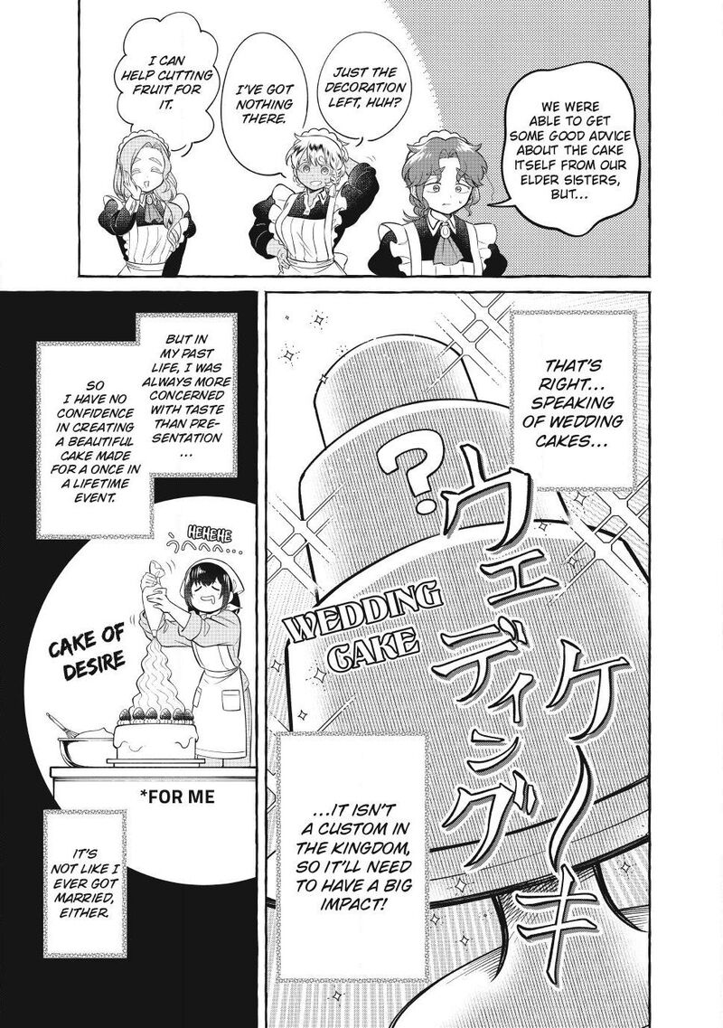 Isekai Maid No Mitsuboshi Gourmet 17 17