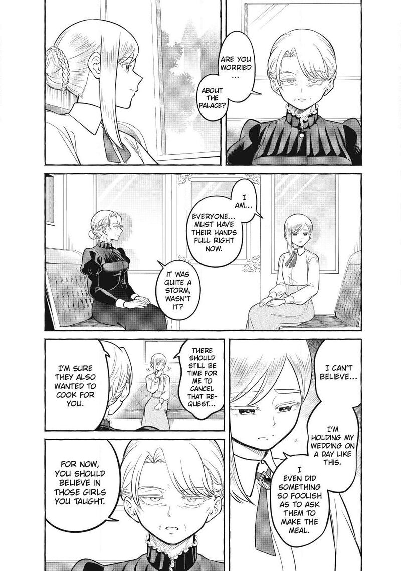 Isekai Maid No Mitsuboshi Gourmet 17 39