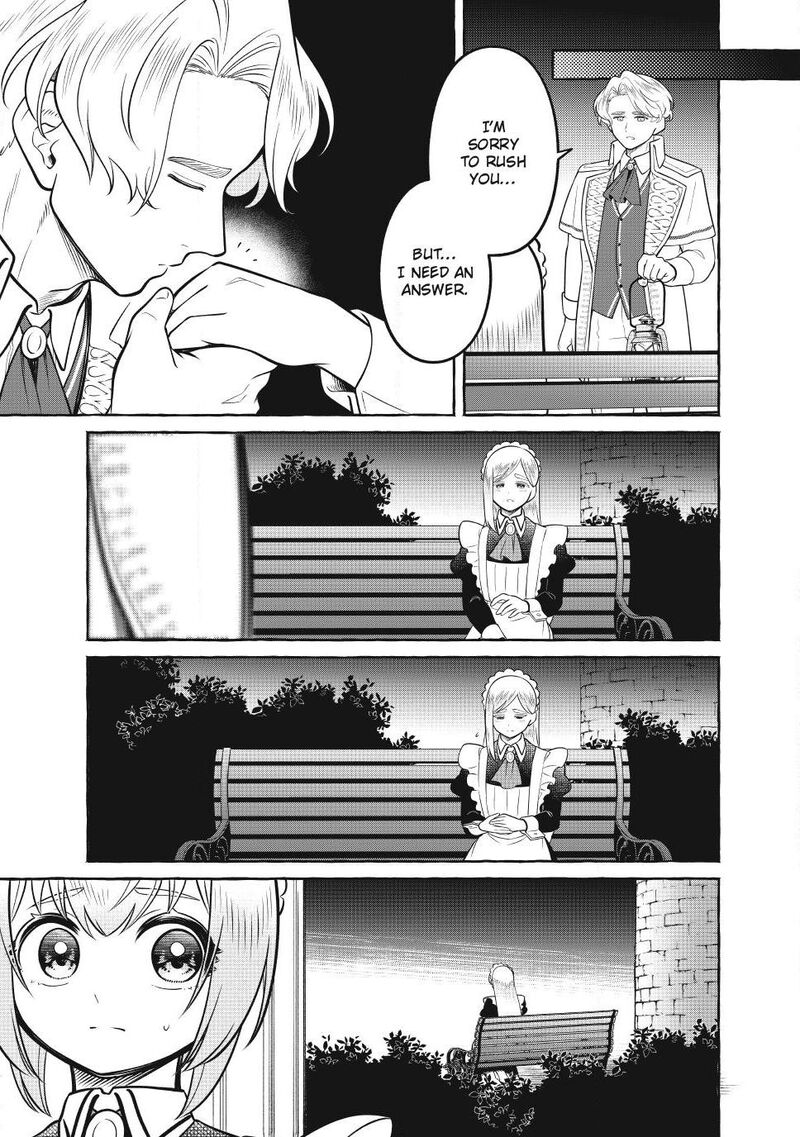 Isekai Maid No Mitsuboshi Gourmet 17 5