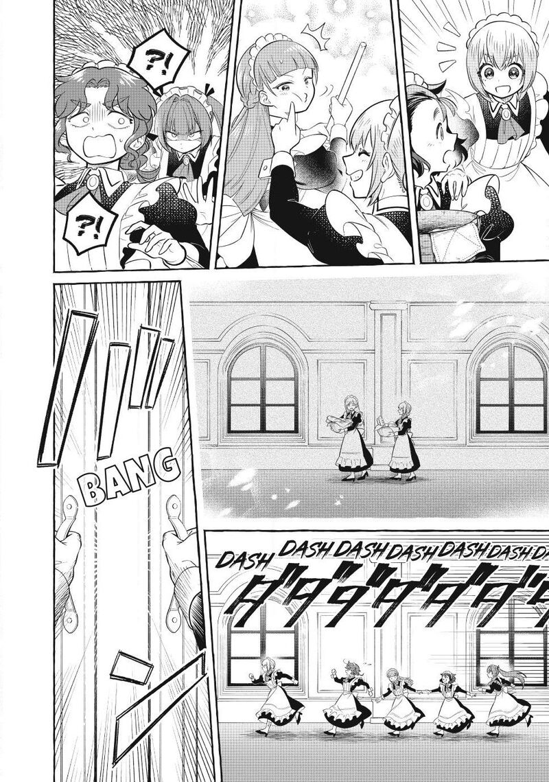 Isekai Maid No Mitsuboshi Gourmet 17 52