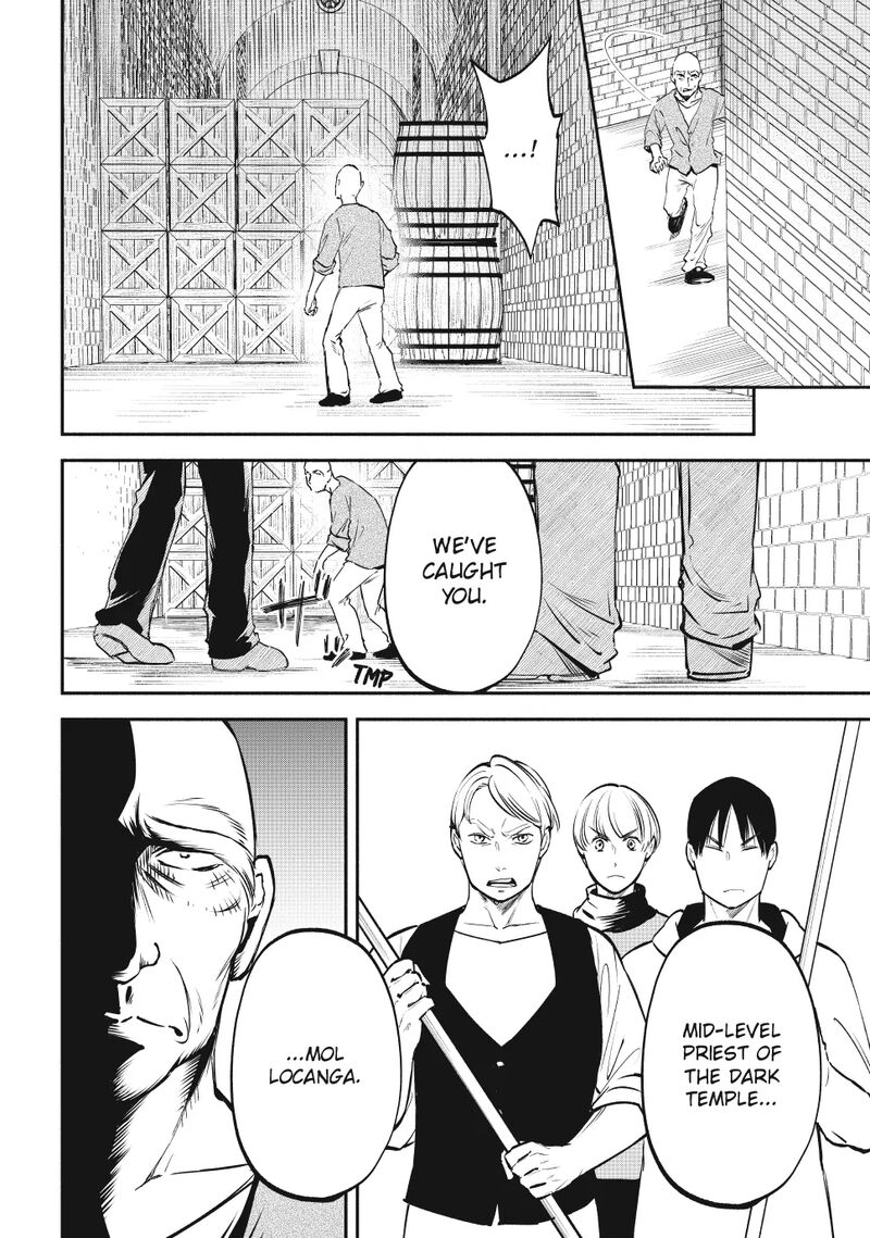 Isekai Man Chikin Hp 1 No Mama De Saikyou Saisoku Danjon Kouryaku 113 2