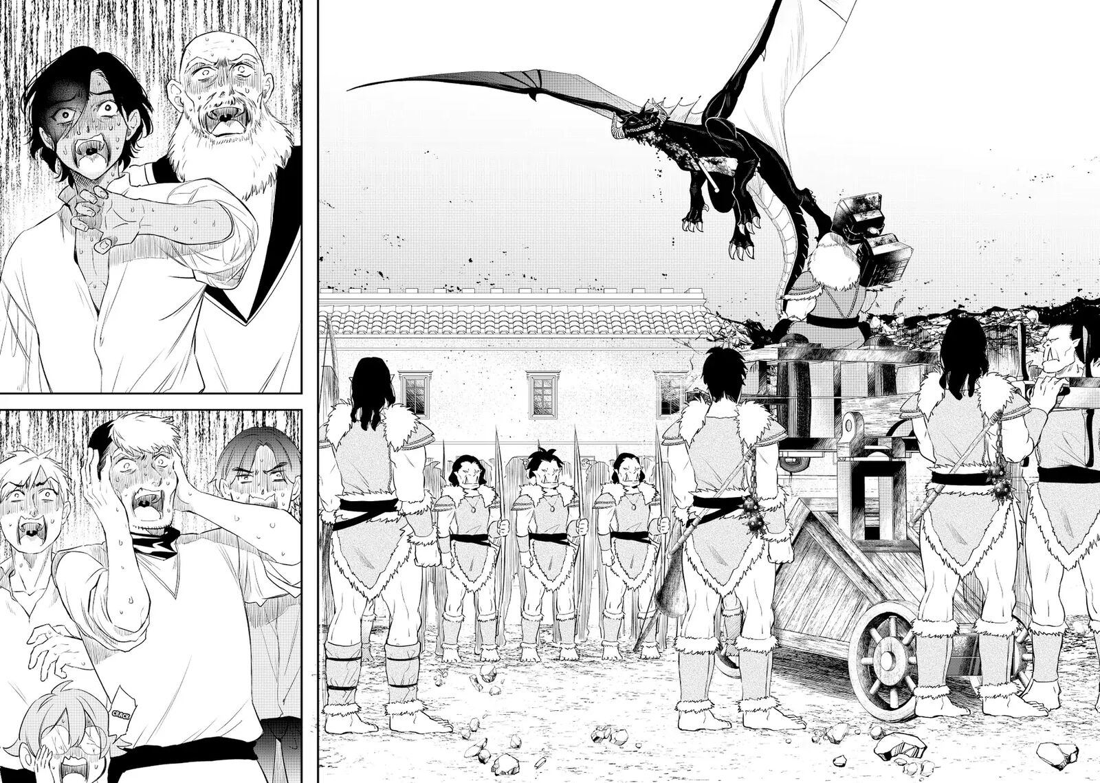 Isekai Man Chikin Hp 1 No Mama De Saikyou Saisoku Danjon Kouryaku 127 13
