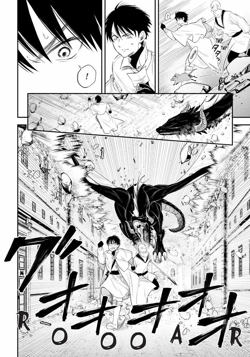 Isekai Man Chikin Hp 1 No Mama De Saikyou Saisoku Danjon Kouryaku 127 6