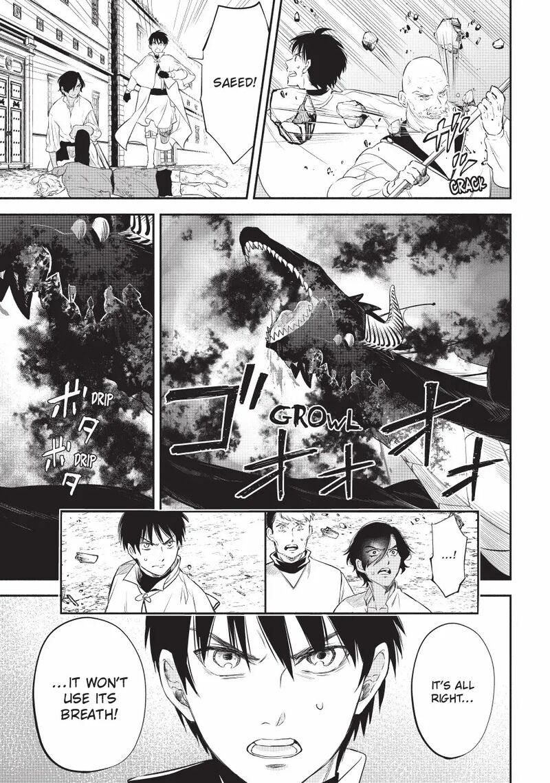Isekai Man Chikin Hp 1 No Mama De Saikyou Saisoku Danjon Kouryaku 127 7